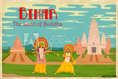 Culture of Bihar Bihar Illustration, Bihar Culture, Incredible India Posters, Shoe Concept, Science Exhibition, India Poster, Creative School Project Ideas, Indian Arts, Indian Illustration