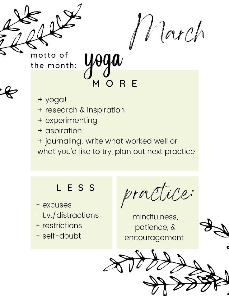 use this sheet as a reminder all month, print it out/Pin it, set your own goals! March, yoga, yogi, monthly goals, monthly motto, healthy living, growth mindset, self-development This Months Goals, March Goals Ideas, 2024 Monthly Goals, Goals For Each Month, Monthly Focus Ideas Planner, How To Set Monthly Goals, Monthly Goal Ideas, March Self Growth Challenge, Monthly Focus Ideas