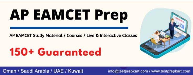 EAMCET Past Year Paper Eamcet Preparation, Coaching Classes, Engineering Colleges, Study Material, Online Programs, Study Materials, Online Classes, Entrance, Coaching