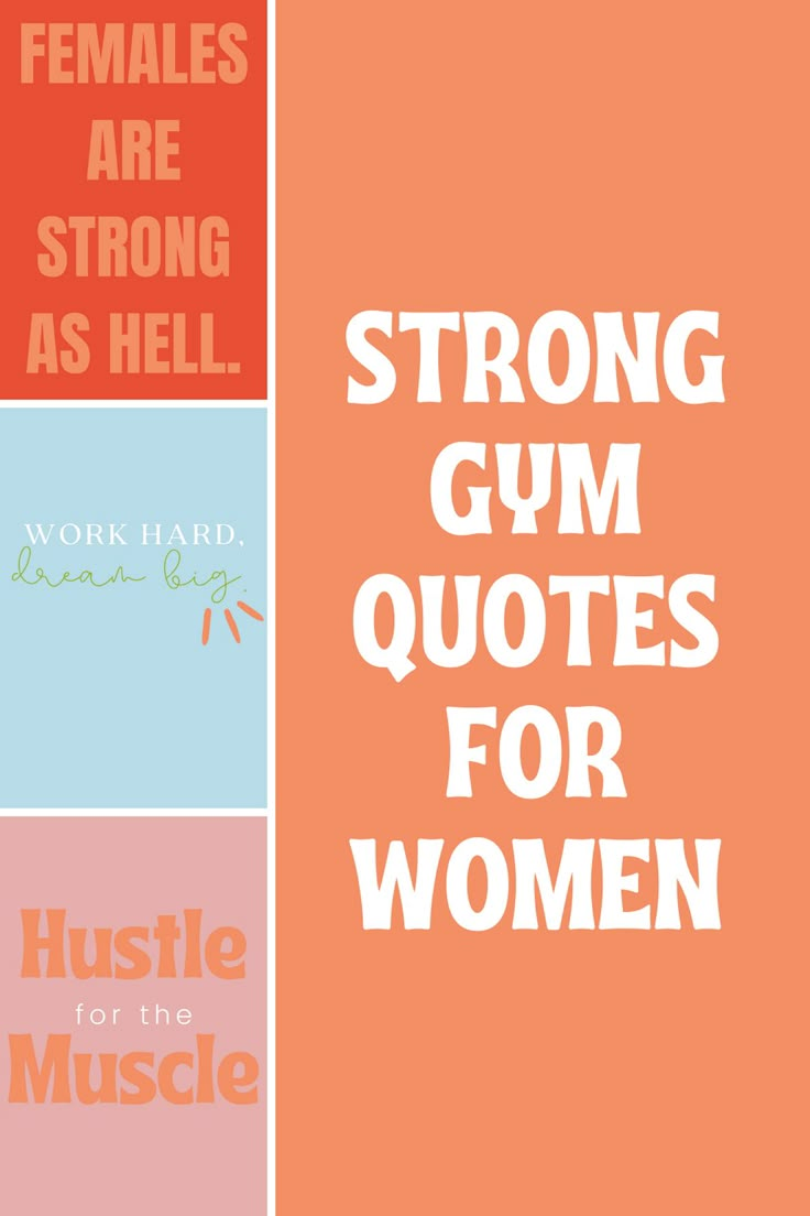 the words strong gum quotes for women are shown in four different colors and font styles