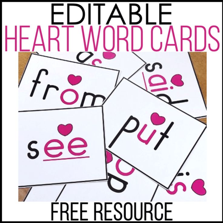 printable heart word cards for valentine's day with the text, free resources