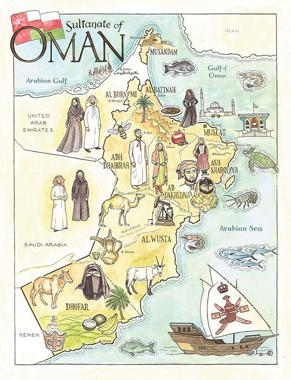 an illustrated map of the state of oman with all its main cities and major landmarks