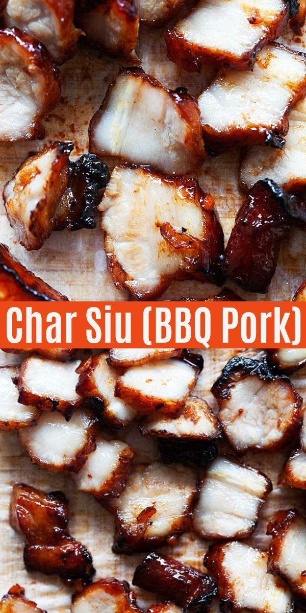 barbecued pork on a cutting board with the words char su bbq pork