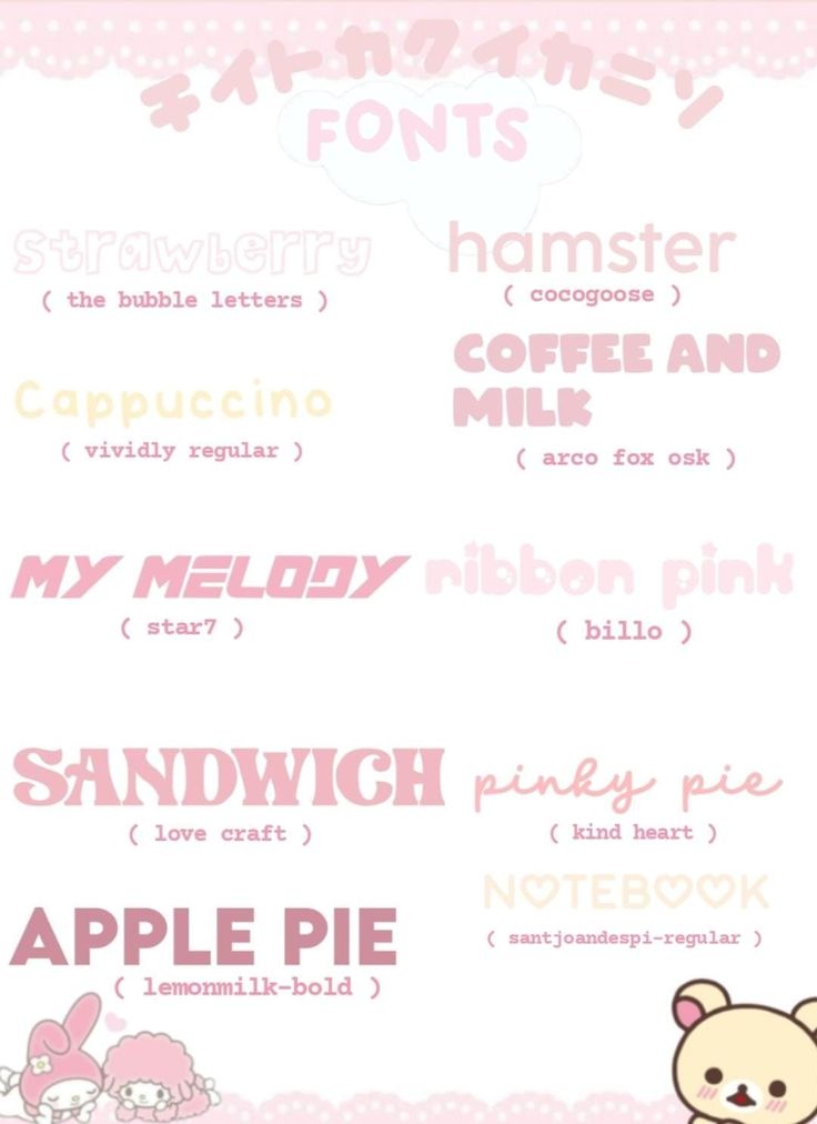 (＾▽＾)   FONTS !! Coquette Fonts Dafont, Coquette Fonts Canva, Font Combos Dafont, Coquette Website, Aesthetic Fonts Dafont, Cute Dafont Fonts, Font Ideas Dafont, Kawaii Fonts, Cute Fonts Alphabet Bubble