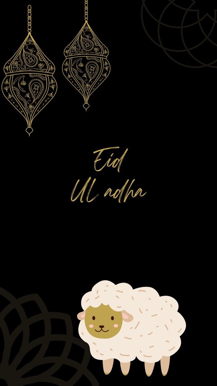 a black and gold greeting card with an image of a sheep in front of the text eid al adha