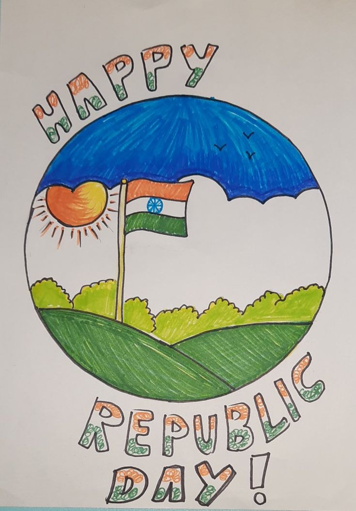 a drawing of a flag and an umbrella with the words happy republic day on it