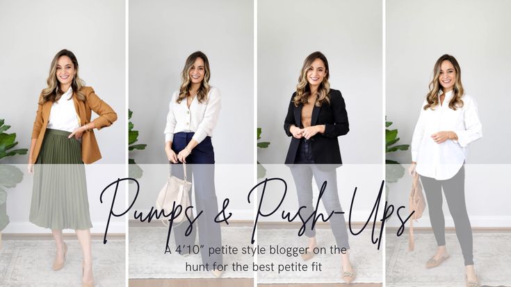 Pumps & Push-Ups :: Petite Style Blog