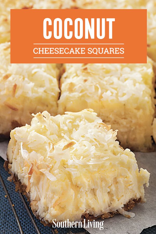 coconut cheesecake squares on a cooling rack with text overlay reading coconut cheesecake squares southern living