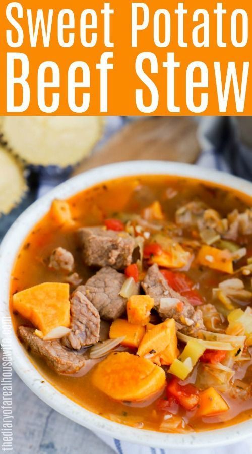 a white bowl filled with beef and sweet potato beef stew