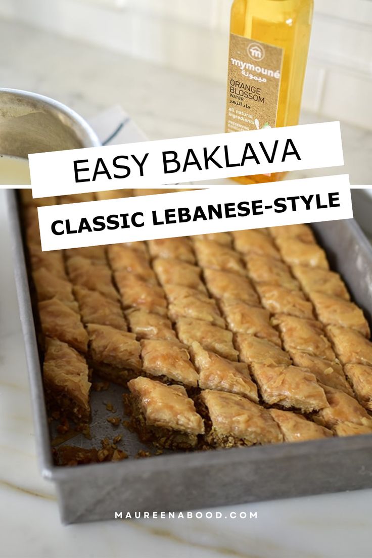 an easy baklaa recipe for classic lemonade - style desserts is the perfect way to use up leftover bread