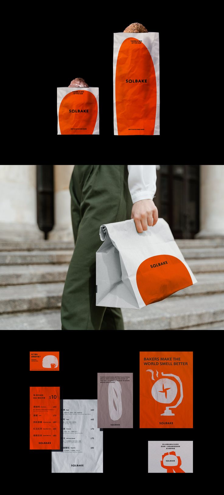 an orange and white bag is being held by someone