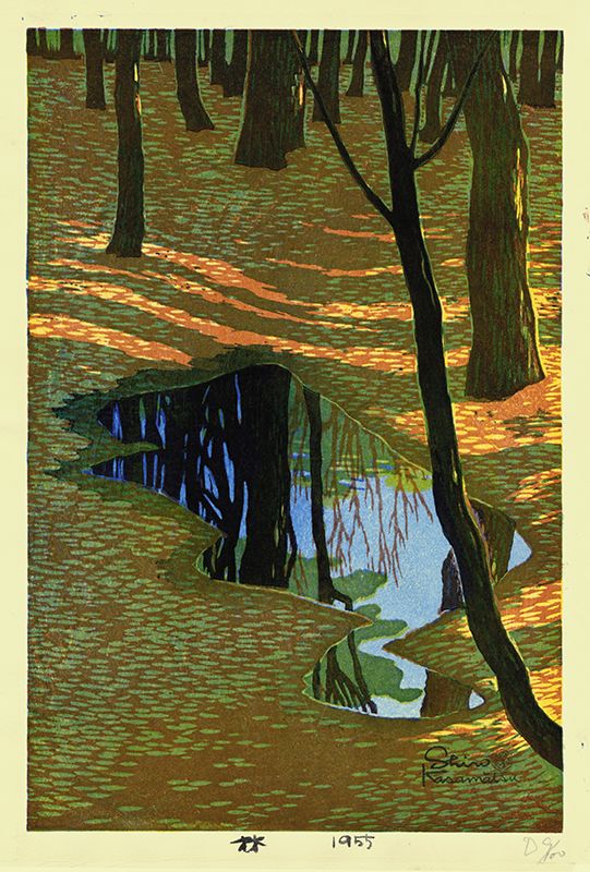 a painting of trees and water in a forest with yellow light coming from the ground