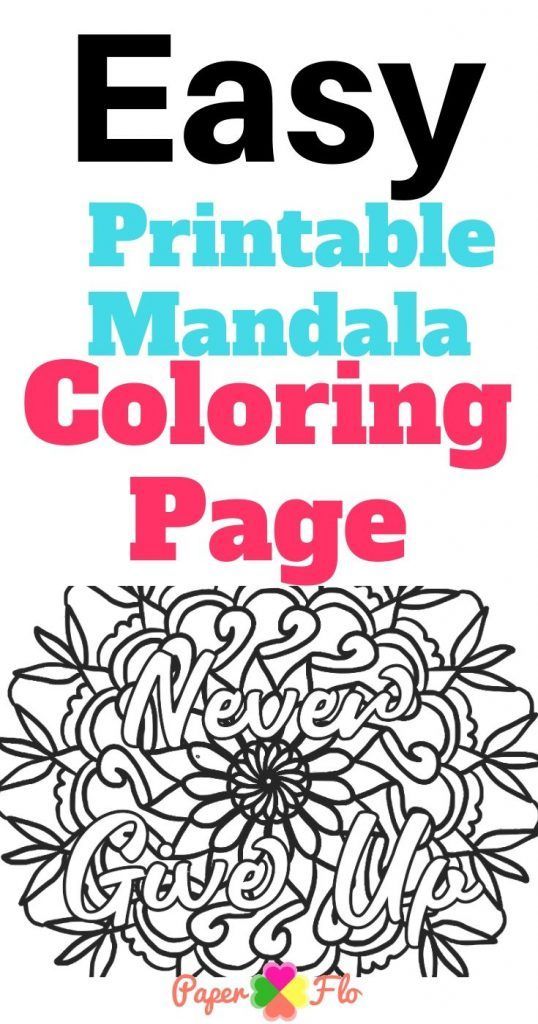 an easy printable manual for coloring pages