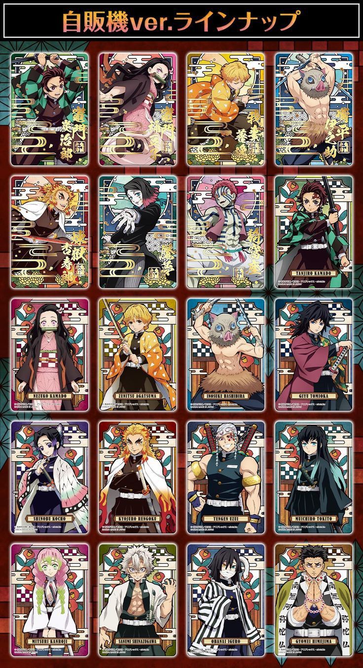 an anime character poster with many different characters in the same language and numbers on it