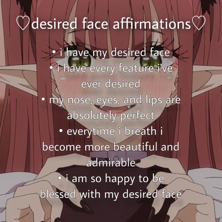 Manifesting Desired Face, Manifest Desired Face, Ideal Face Affirmation, Beauty Subliminal Affirmations, Desired Face And Body Affirmation, Manifesting Rules, Desired Appearance Affirmations, Desired Face Affirmations, Subliminal Tips