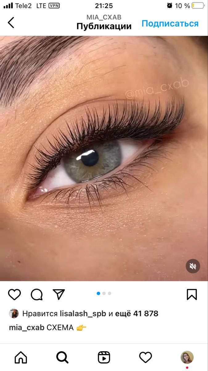 Eyelash Extensions Styles For Almond Eyes, Lash Extensions Green Eyes, Spiky Eyelash Extensions, Green Dress Makeup, Makeup For Small Eyes, Natural Fake Eyelashes, Lashes Fake Eyelashes, Eyelash Extensions Styles, Perfect Eyelashes