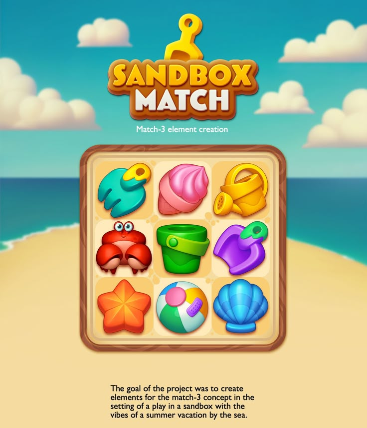 the sandbox match screen is shown in this screenshot