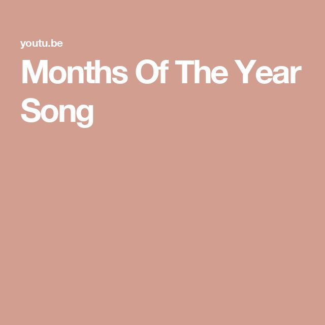 the words months of the year song written in white on a pink background with an image of