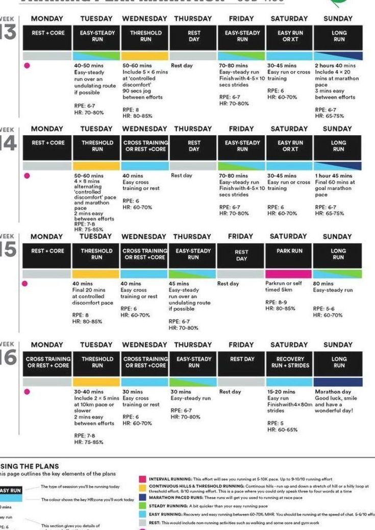 an event schedule for the 2013 - 2016 season is shown in black and white, with colorful