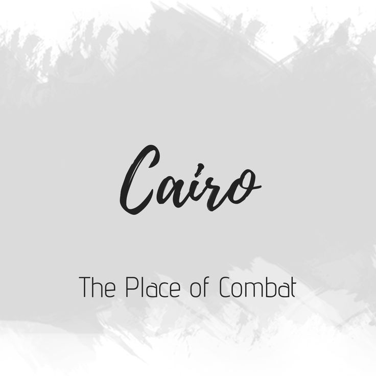 the word caro is written in black and white on a gray background with brush strokes