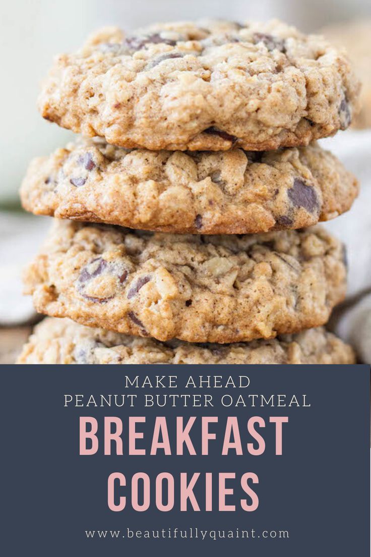 three cookies stacked on top of each other with the words make ahead peanut butter oatmeal breakfast cookies