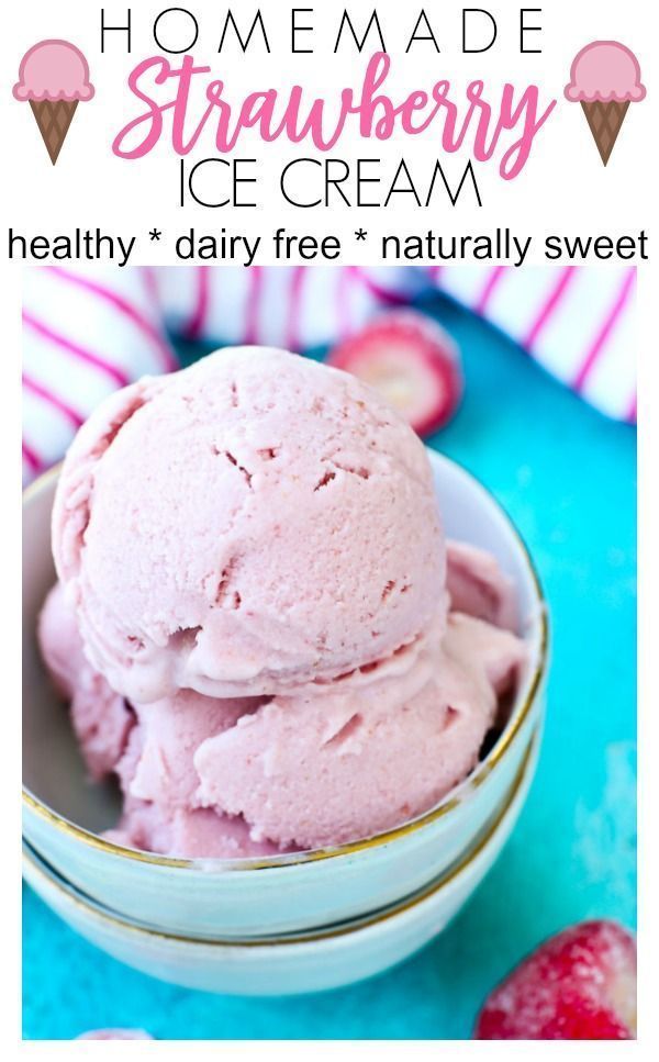 homemade strawberry ice cream in a bowl with text overlay