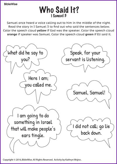 a worksheet with two different speech bubbles and the words who said it?