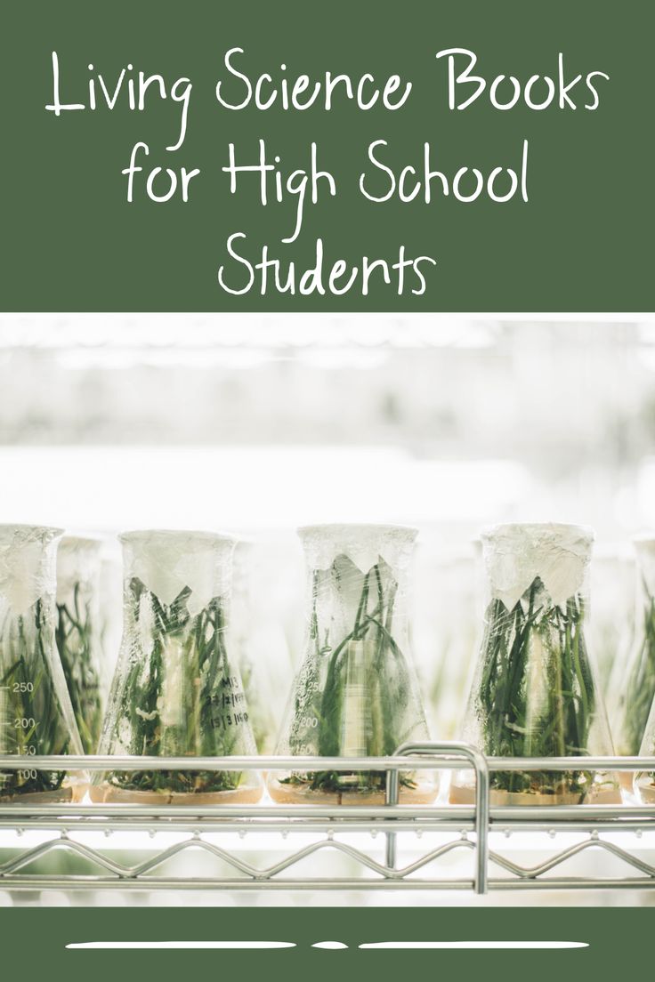 several glass jars filled with plants sitting on top of a metal shelf next to the words living science books for high school students