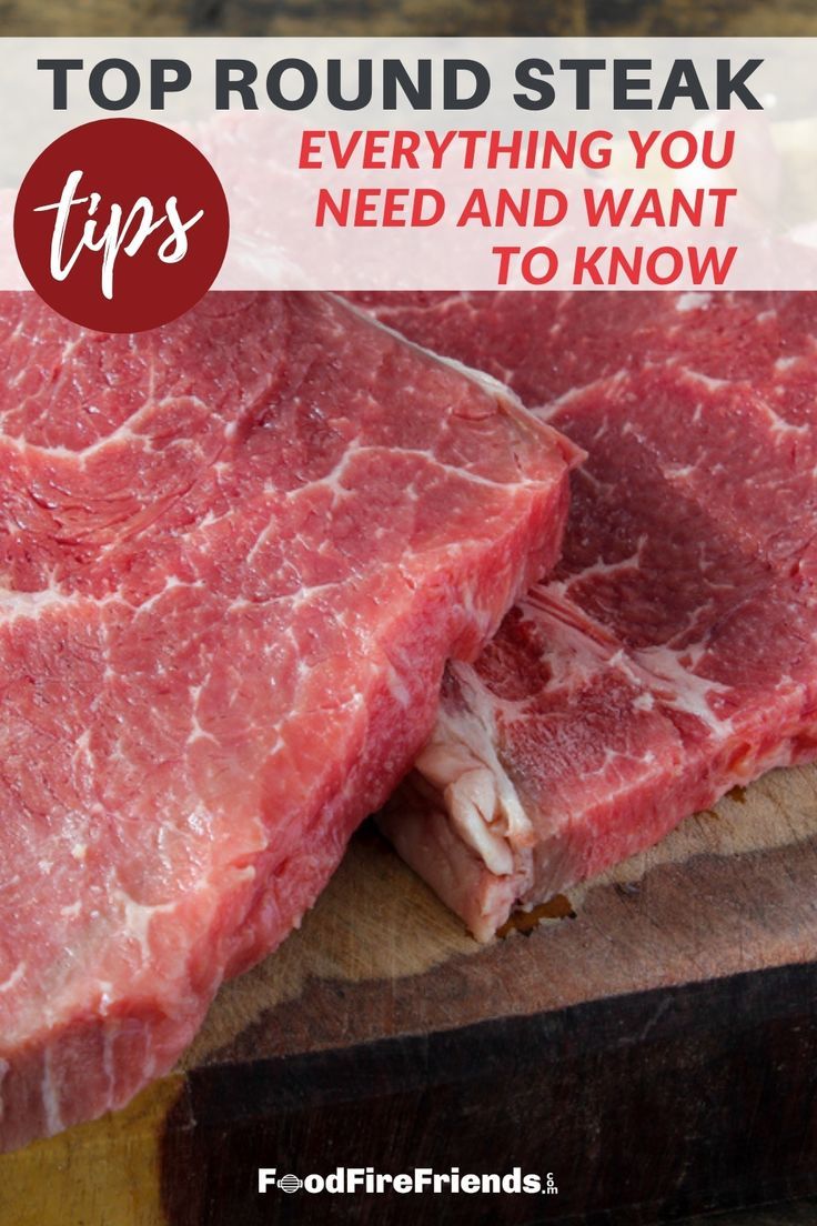 Photo of some raw top round steak Beef Round Steak Recipes, Top Round Steak Recipes, Bbq Food Ideas, Top Round Roast Recipe, Beef Top Round Steak, Best Cut Of Steak, Beef Round Steak, Roast Steak, Top Round Steak