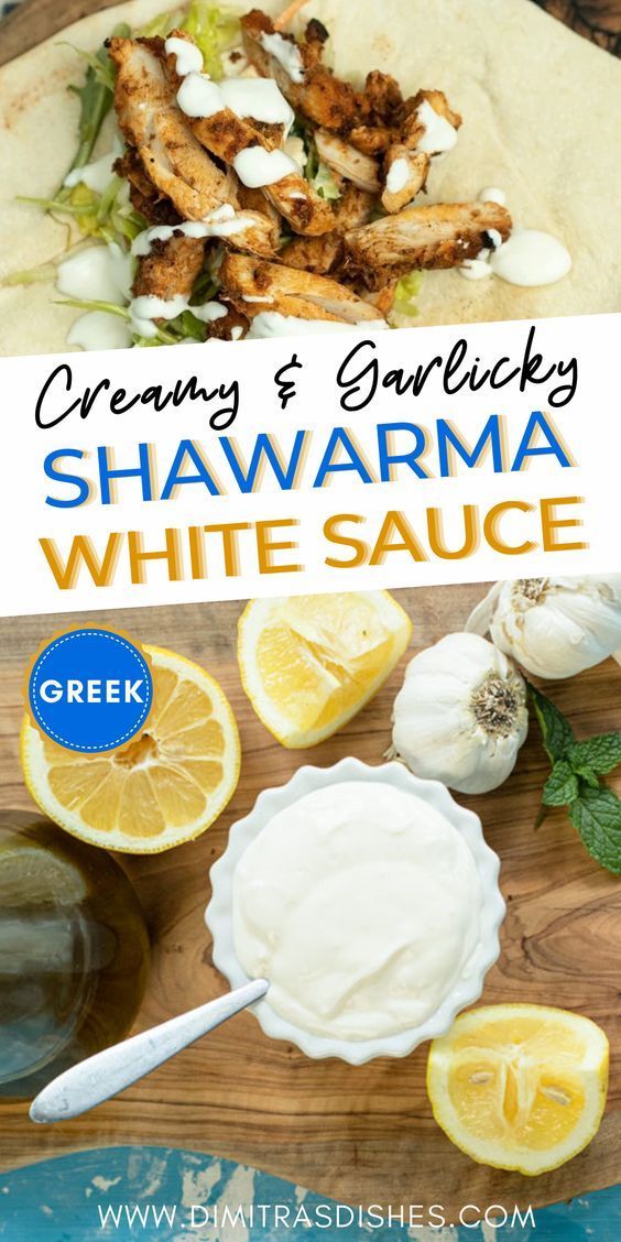 creamy and quick shawarmma white sauce with lemons on the side