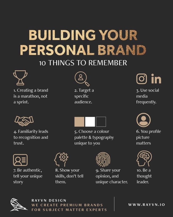 a black and gold poster with the words building your personal brand, 10 things to remember