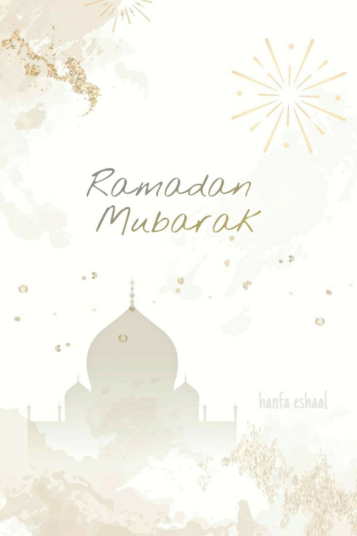 rama mubarak greeting card with mosque in the background