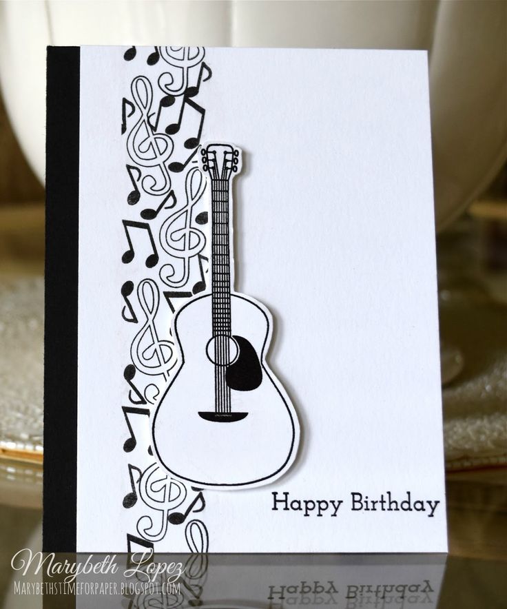 a birthday card with a guitar on it