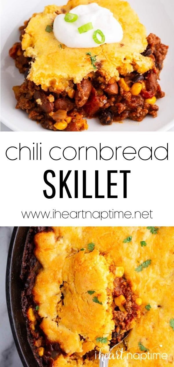 chili cornbread skillet with cheese and sour cream on top