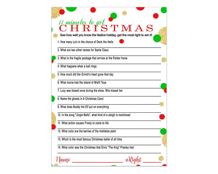 a printable christmas wish list with red, green and gold dots on it's border