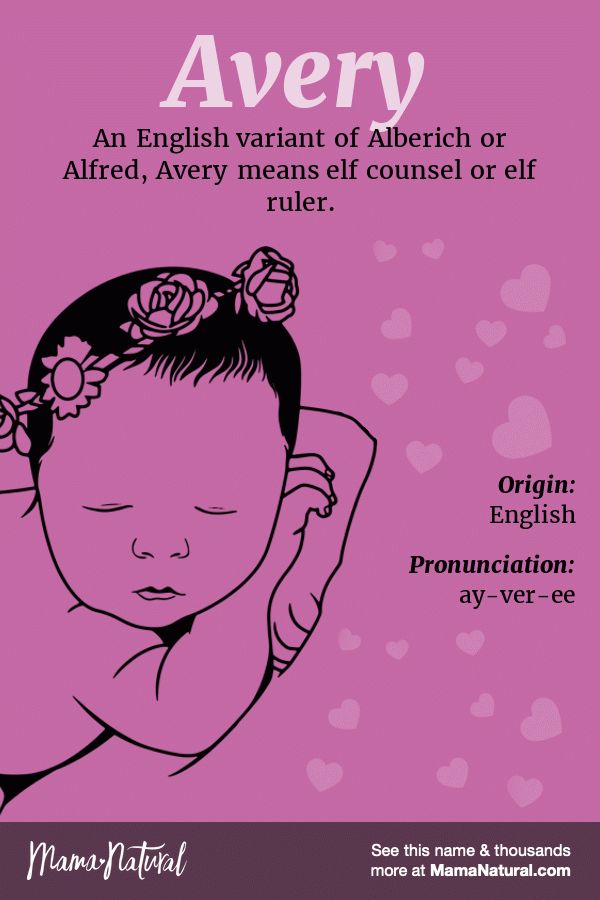 a baby with flowers on her head and the words lavya above it in pink