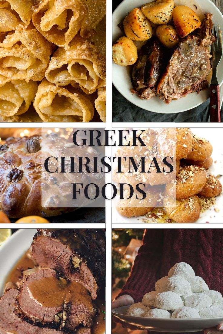 four different pictures with the words greek christmas foods