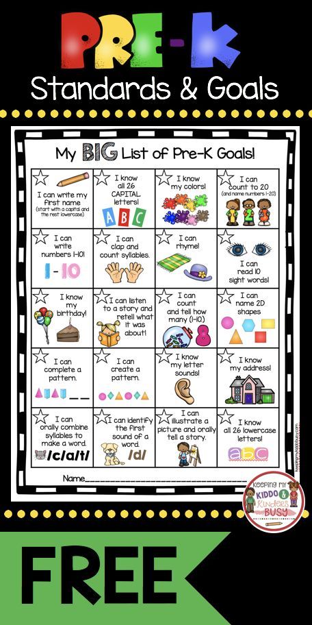 a free printable calendar for kids to practice their language and spelling skills with the words pre