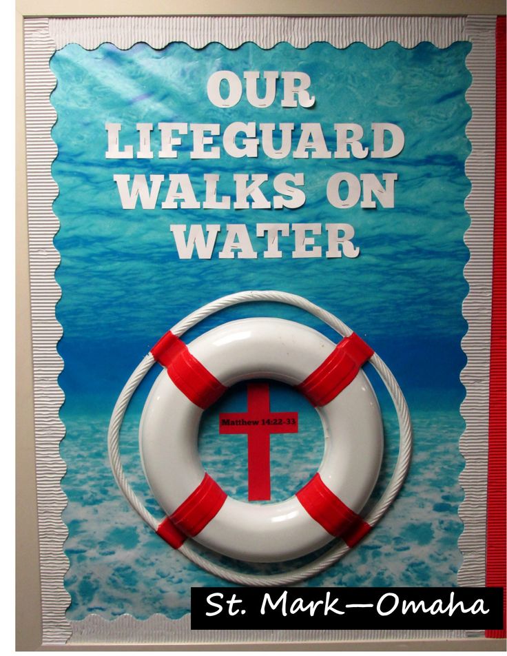 a life preserver with the words our lifeguard walks on water