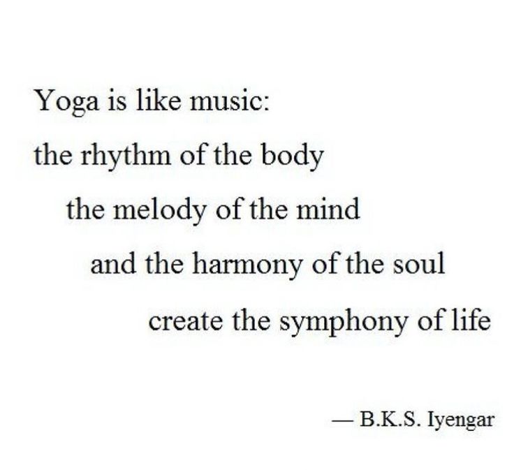 a quote from b k s tyaga about yoga