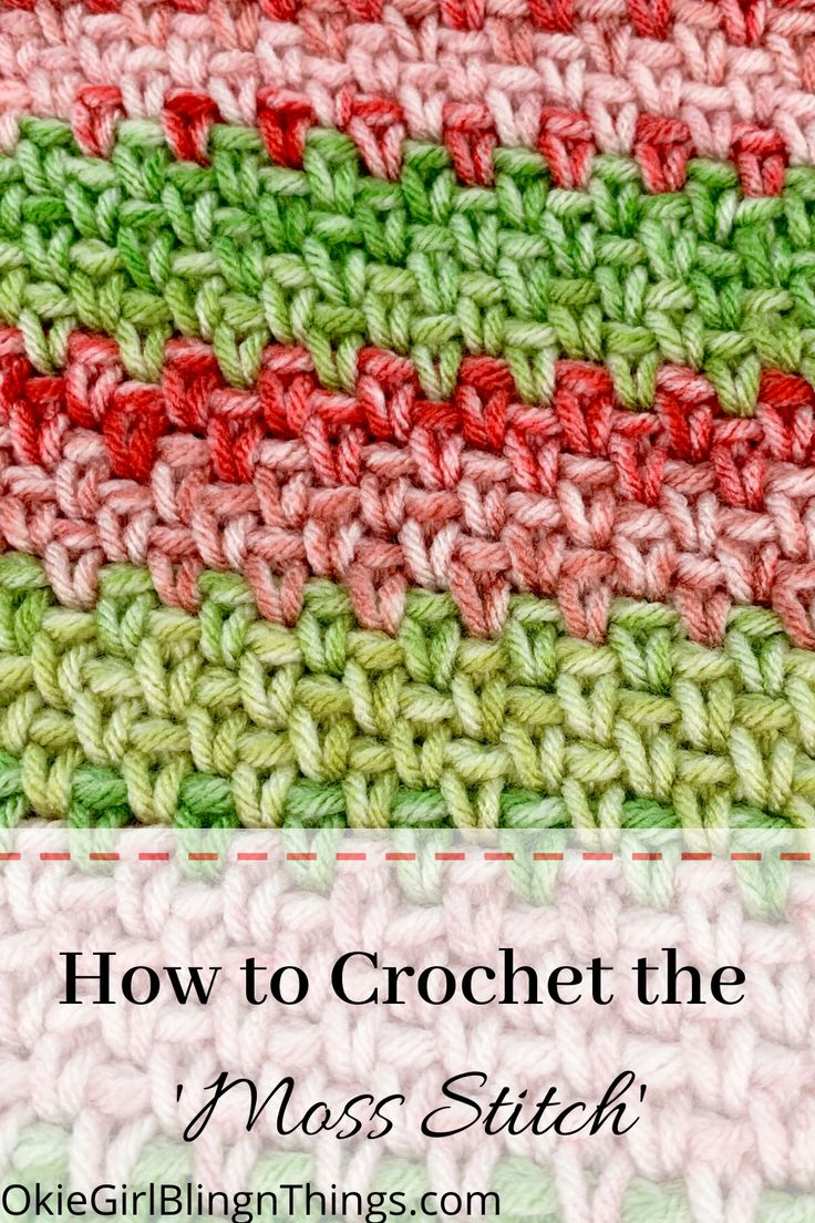 how to crochet the moss stitch with text that reads, how to crochet the moss stitch