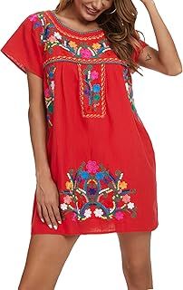 Amazon.com: Mini Dresses For Women Famous In Mexico