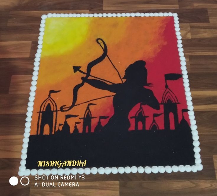 the cake is decorated with an image of a man holding a bow and arrow in his hand