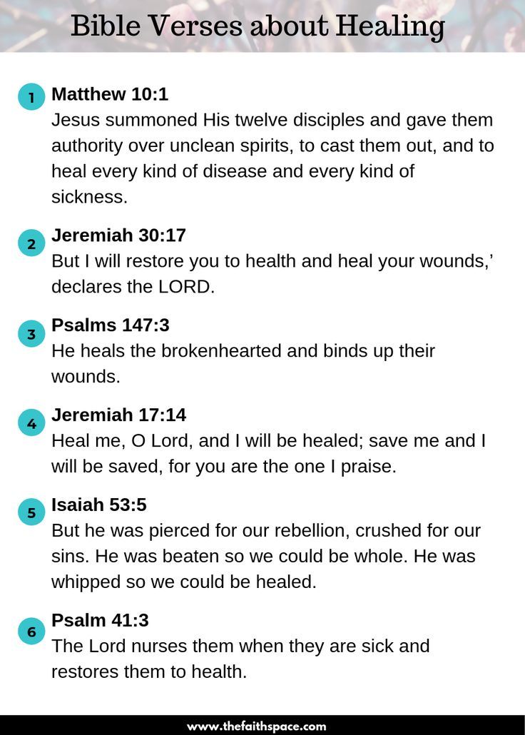 the bible verses about healing