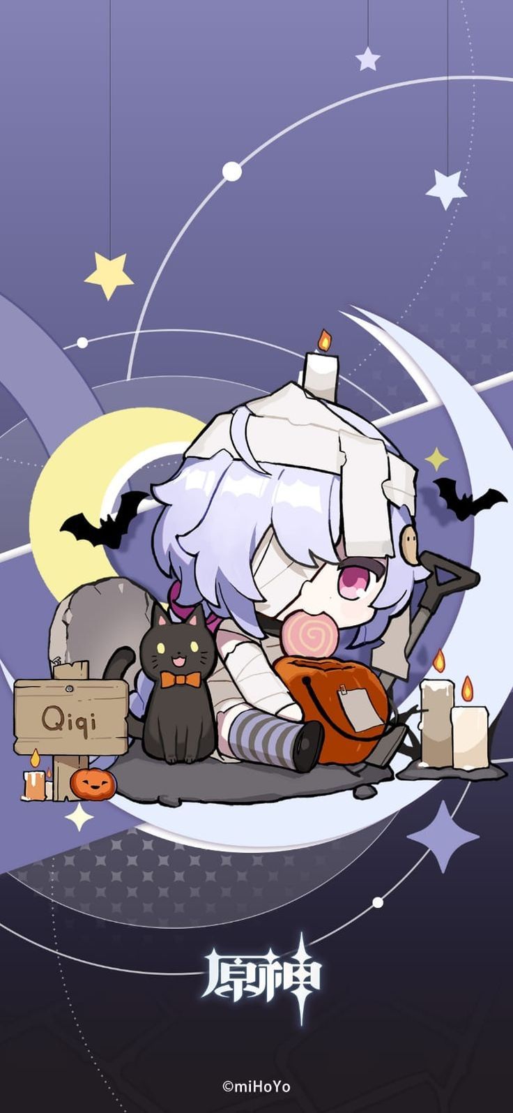 genshin halloween themed wallpapers Genshin Halloween, Cute Halloween Pfp, Helloween Wallpaper, Halloween Pfp, Kaedehara Kazuha, Anime Halloween, Halloween Express, Halloween Hats, Halloween Icons