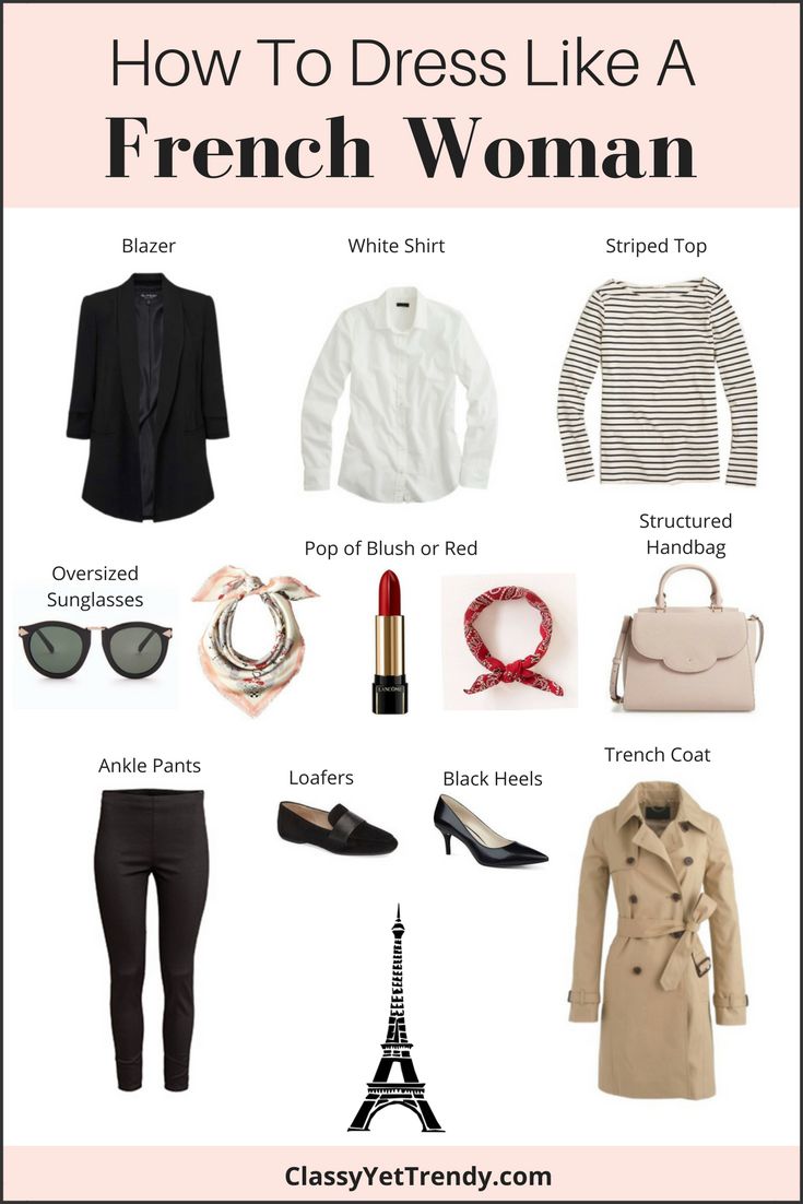 Find out what items you need in your closet to dress like a French Woman! French women have such great style!  Their outfits are always chic and beautiful.  If you search for “french outfit” or “french style” on Pinterest, you’ll see hundreds of outfit ideas.  Most of the women are wearing classic essentials that you… Dress Like A French Woman, French Capsule Wardrobe, Minimalist Moda, French Wardrobe, Classy Yet Trendy, French Women Style, Parisienne Chic, French Outfit, Fashion Capsule Wardrobe