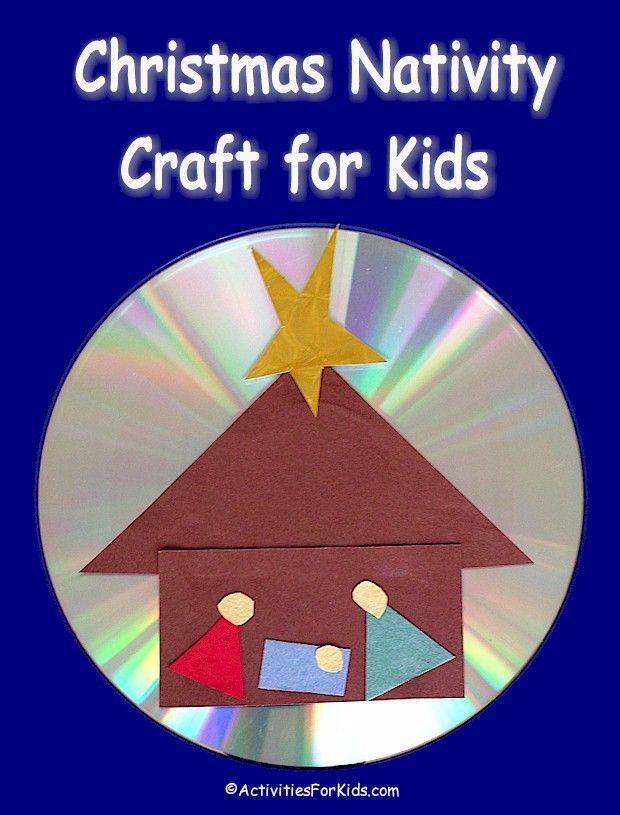 a christmas nativity craft for kids with the words, christmas nativity craft for kids