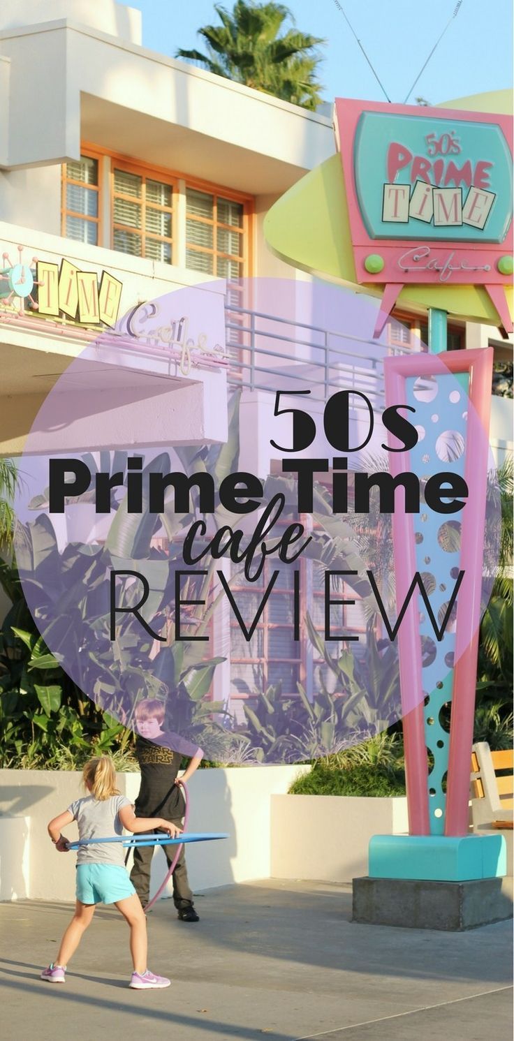 two children playing with a frisbee in front of a sign that says do's prime time cafe review