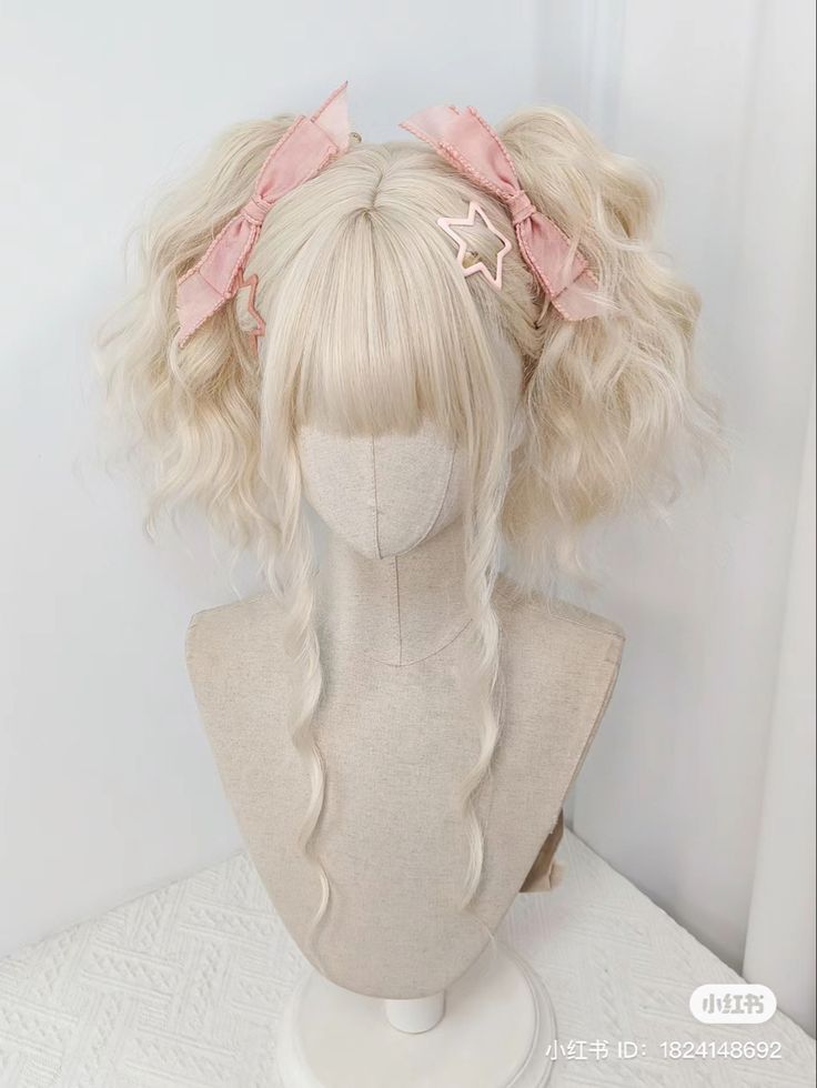 Kawaii Wig, Pretty Wig, Coquette Hairstyles, Styled Wigs, Harajuku Hair, Gyaru Hair, Drag Wigs, Kawaii Wigs, Drawing Hair