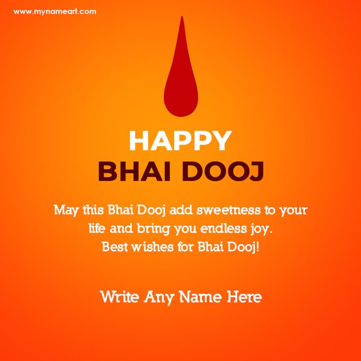 an orange background with the words happy bhaj dooj and a red drop